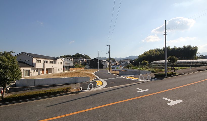 土地