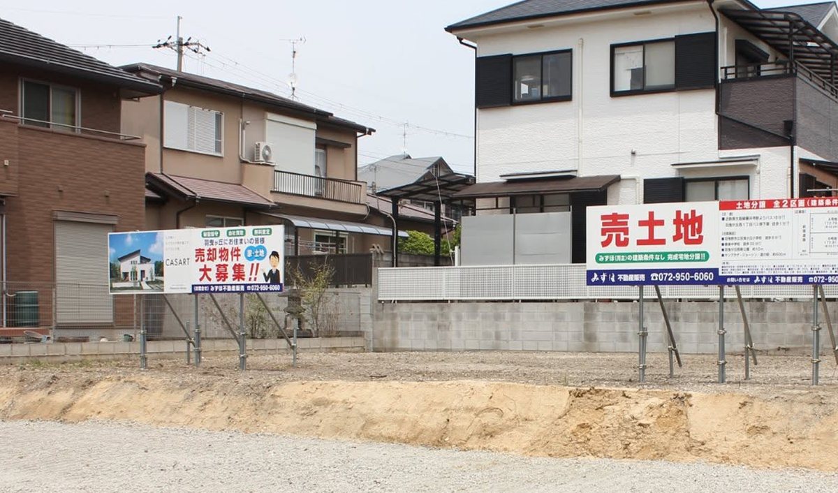 羽曳野市内のマンション外観